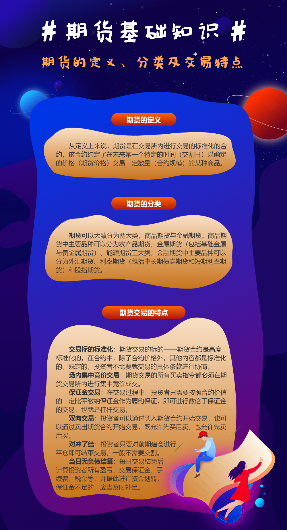 微信图片_20210301143753.png