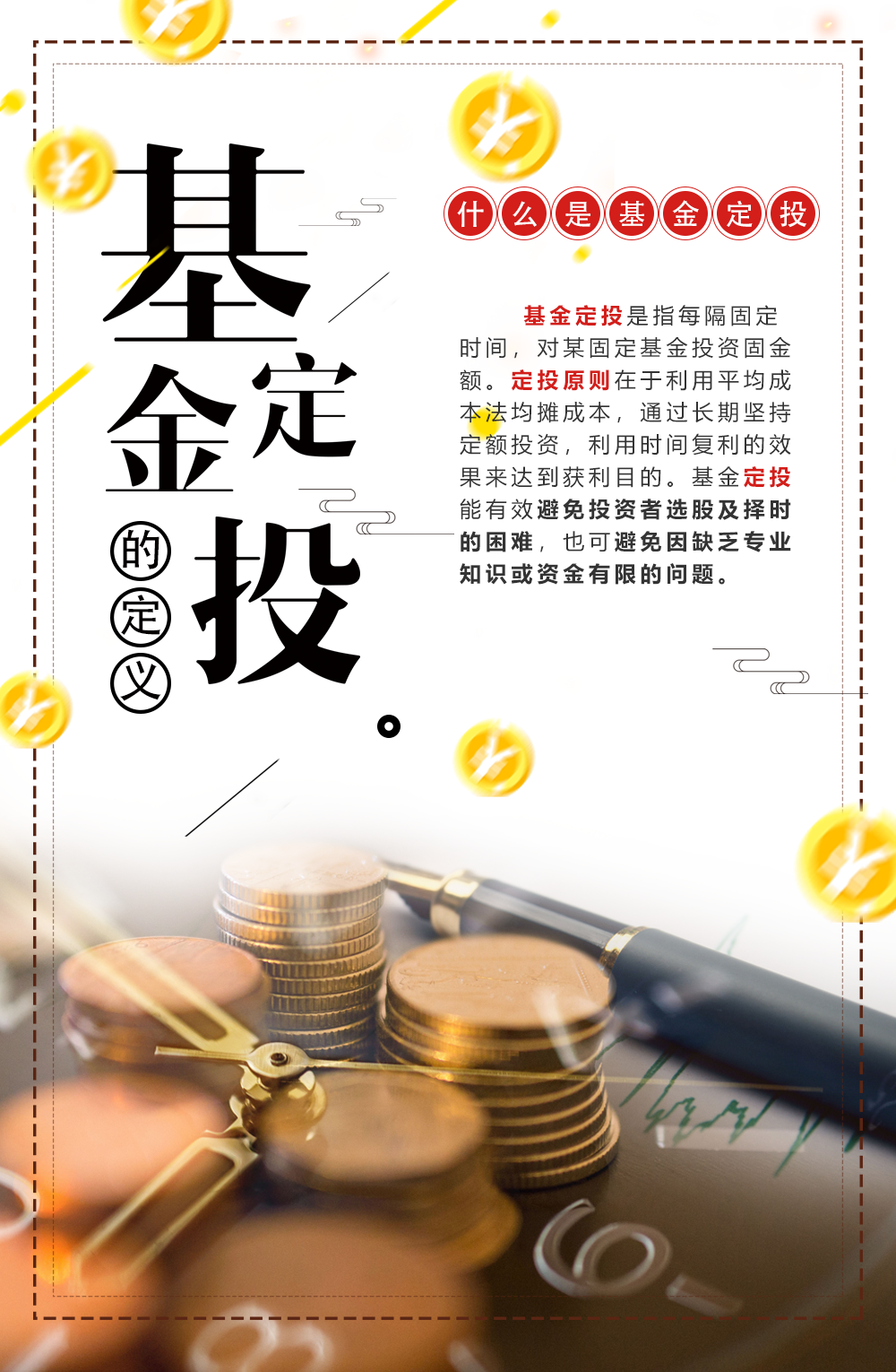 微信图片_20210303155012.png
