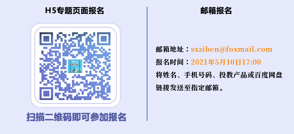 1619001141946732.jpg