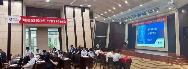 微信截图_20230608100803.png