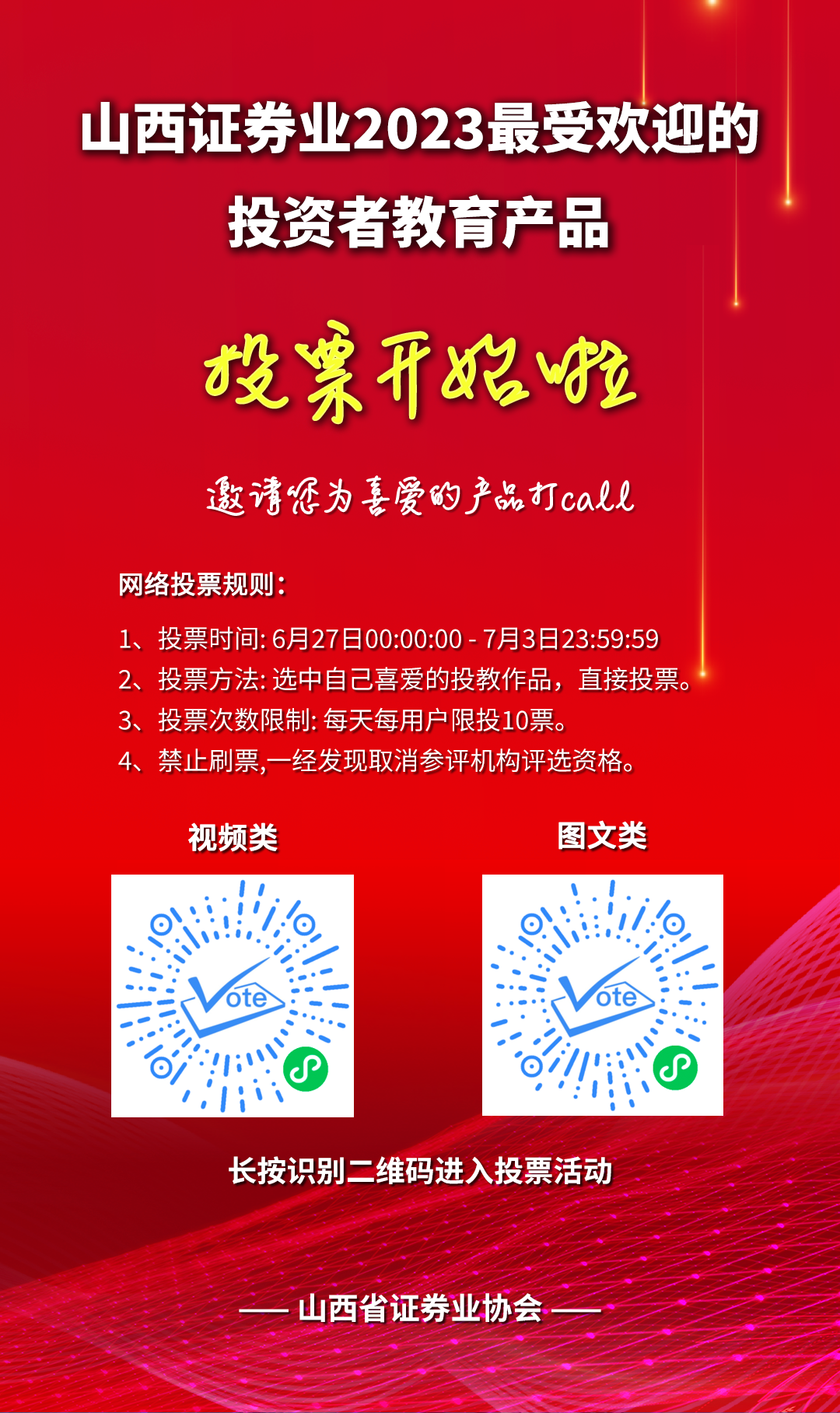 7c3ee72d135497dfdaf509aa7bbd7bd1.png