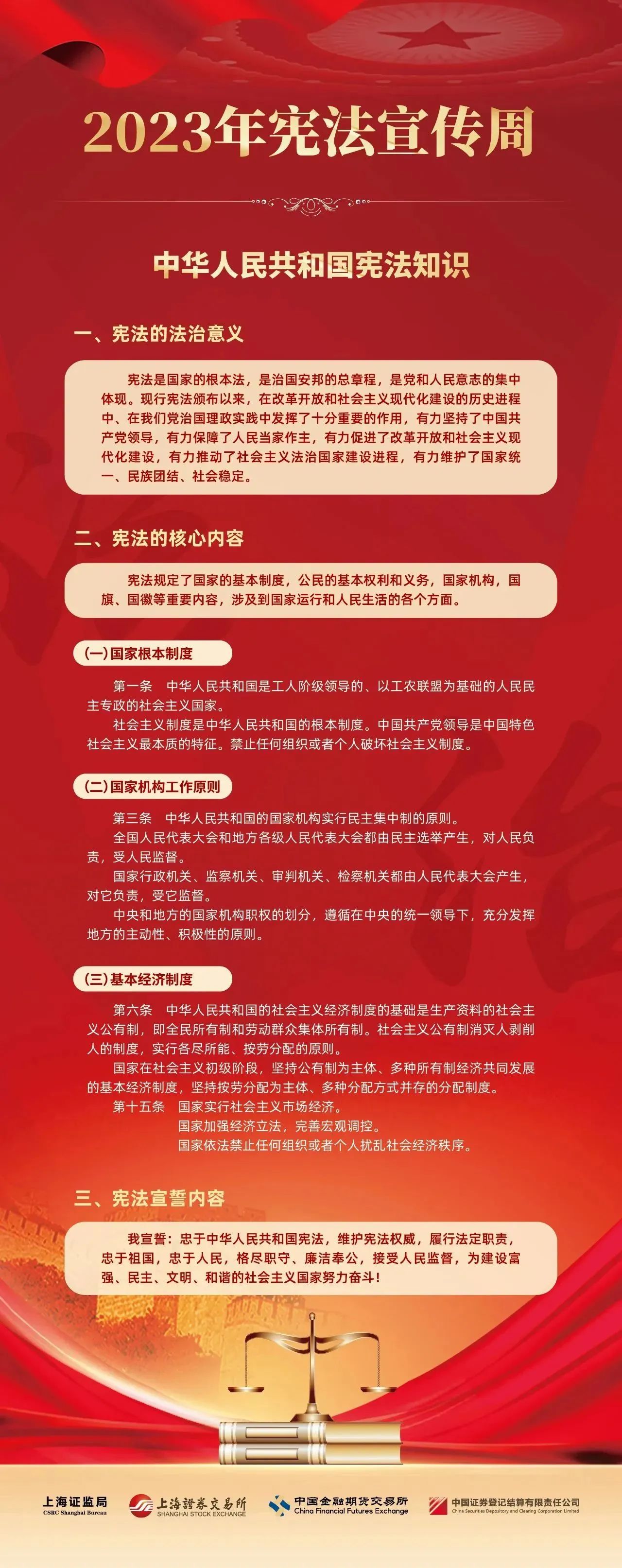c9926040c2eaf0dc11b98916c21747ec.jpg