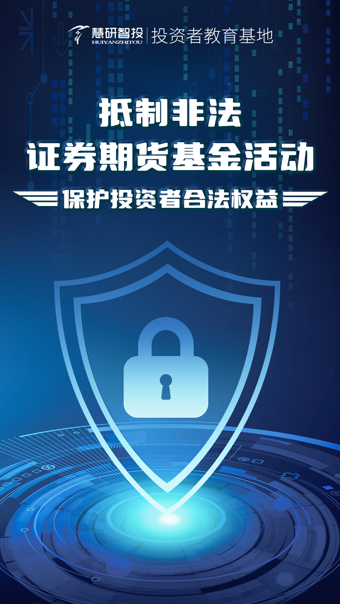 微信图片_20240515124719.jpg