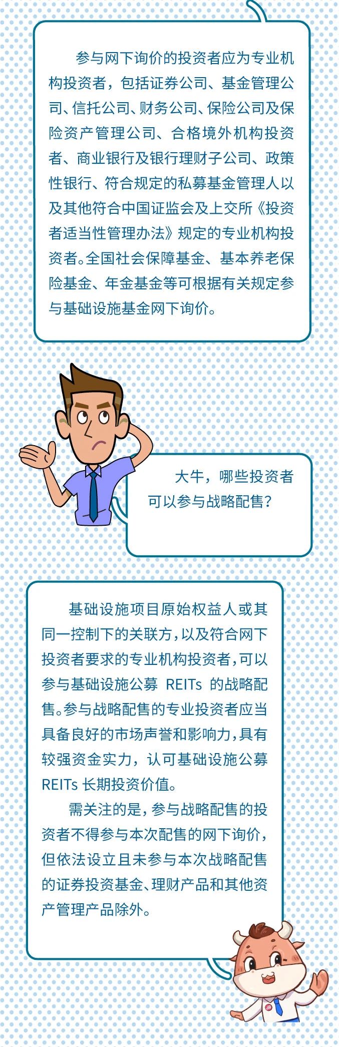 微信图片_20240701164024.jpg