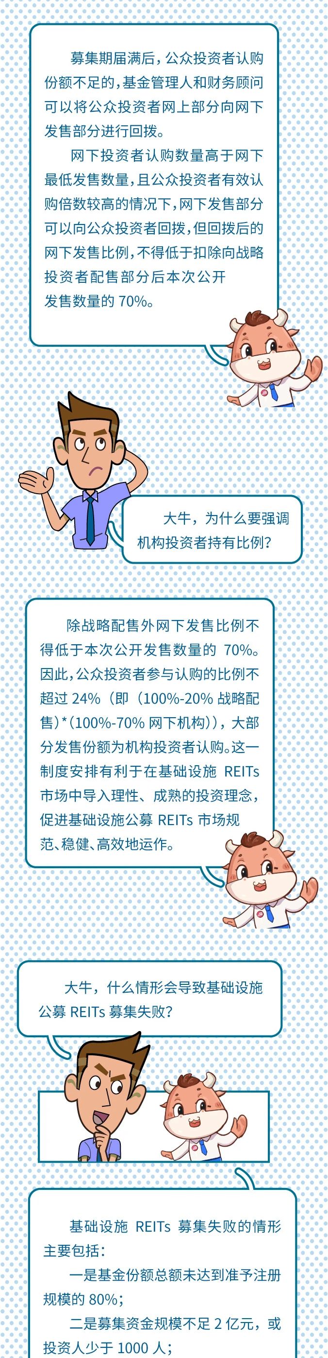微信图片_20240701171548.jpg
