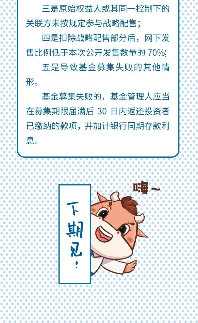 微信图片_20240701171620.jpg