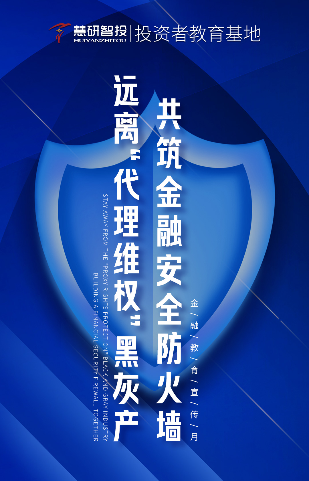 a594097d92735efc9a5ff3d752acb36.jpg