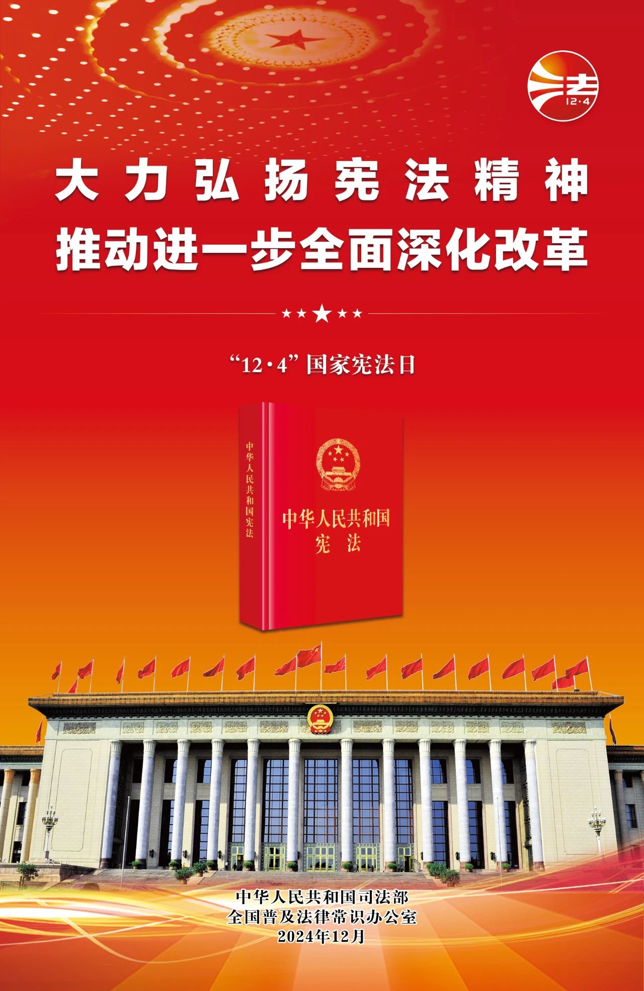 海报.jpg