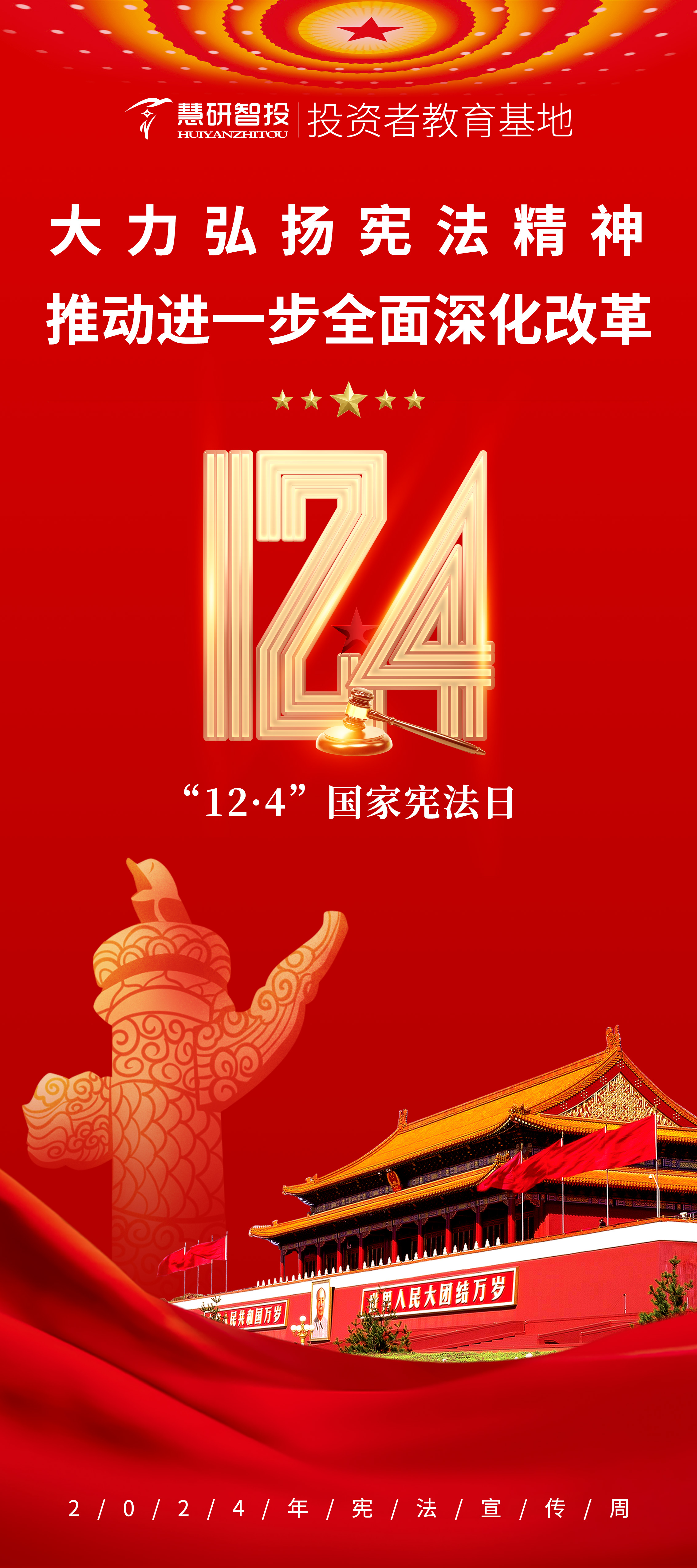 9c31ef5e93f5495e311db9794cb2b83.jpg