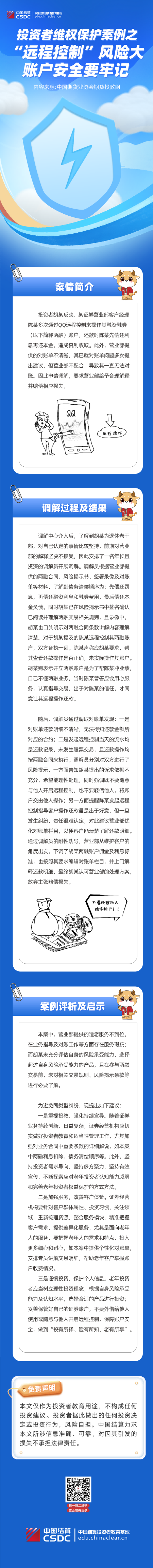 12(1).png