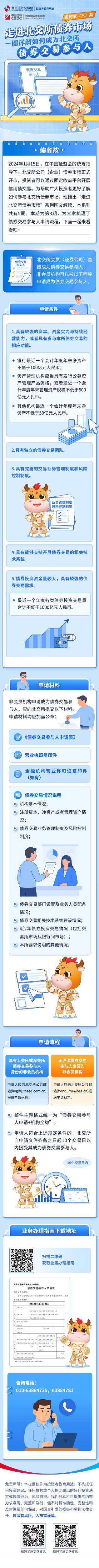 20(1)(1).png
