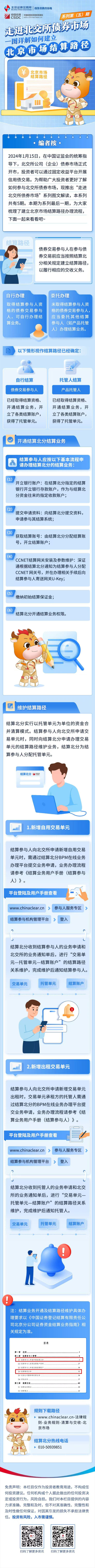 23(1)(1).png