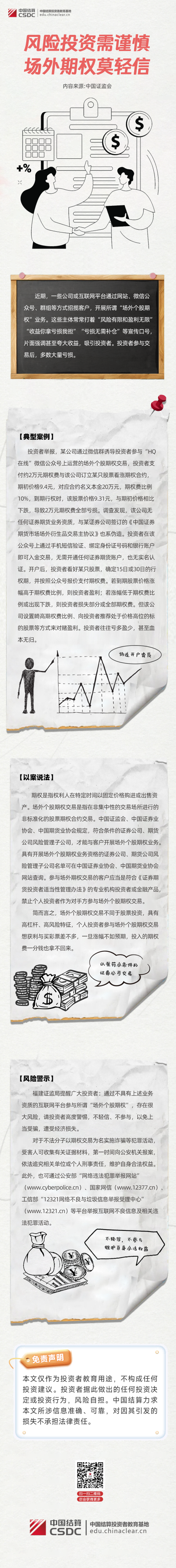 3(1)(1).png