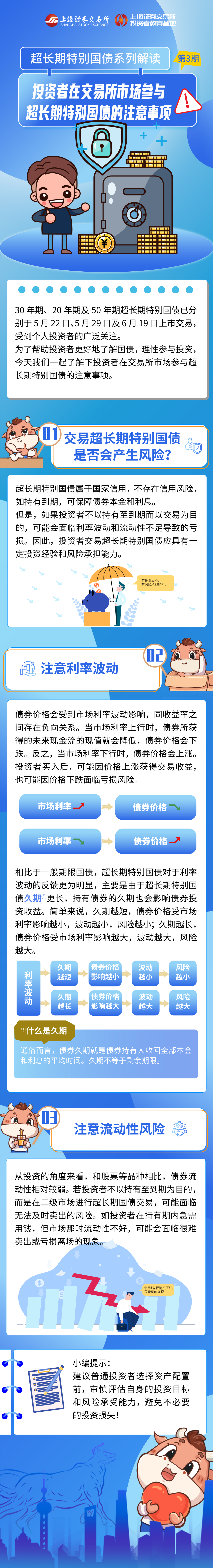 640(1).png